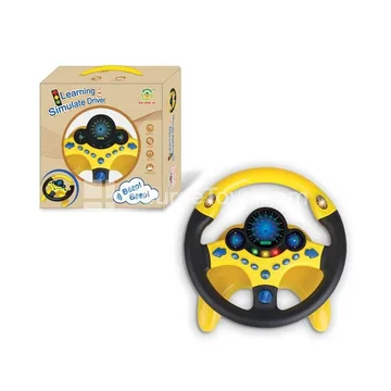 Yellow 360° Rotating Steering Wheel Toy