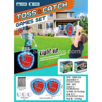 Light-up Blue Hand Target (3 Softballs) Sports Outdoor