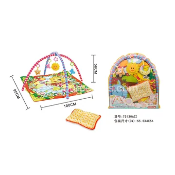 Baby Play Mat Small Rectangle