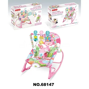 Baby Musical Vibrating Rocking Chair
