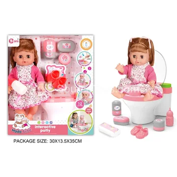 14-inch Vinyl Doll with Sound & Light Toilet Set