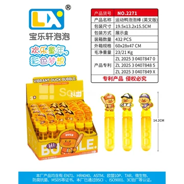 Sports Duck Bubble Stick 24PCS 35ml
