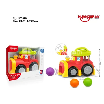 Bouncing Ball Train