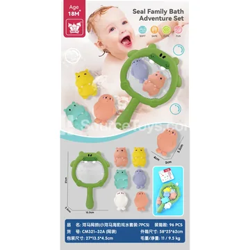 Baby Hippo & Seal Water Play Vinyl Animal Set (7PCS)