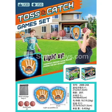 Light-up Blue Hand Target (3 Basketball Balls)