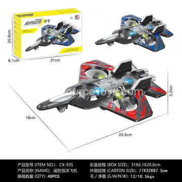 Remote Control Foam Airplane