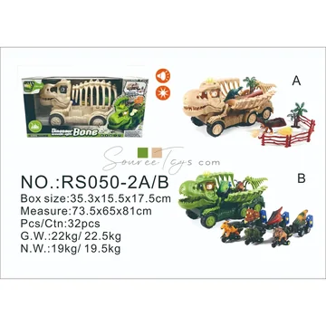Dinosaur Skeleton Car Model Dinosaur Car Set with Sound & Light, 2 Colors Assorted, 2 Car Types Random 1 Each