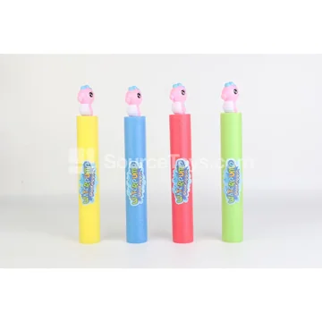 Hippocampus 38cm Round Water Blaster (5cm Diameter)