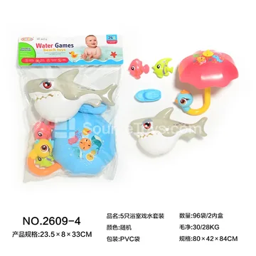 5-Piece Bathtub Water Play Set