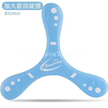 Oversized Hard EVA Boomerang