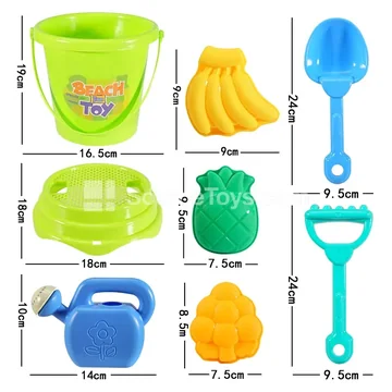 8-Piece Beach Toy Set