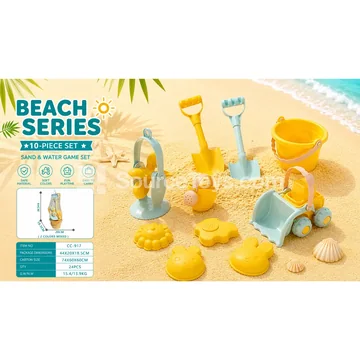 Large Beach Shovel, Bucket, Bulldozer & Sand Molds 10-Piece Set