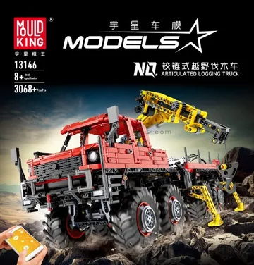 Hinged Off-road Timber Truck with APP Control