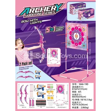 Girls' Outdoor Flower Target Archery Set