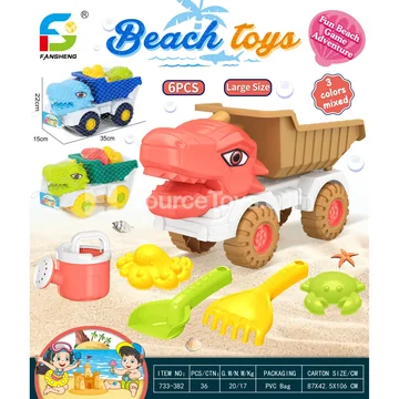 Beach Toy Set