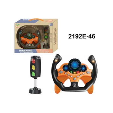 Steering Wheel Toy with Signal Lights Set Orange