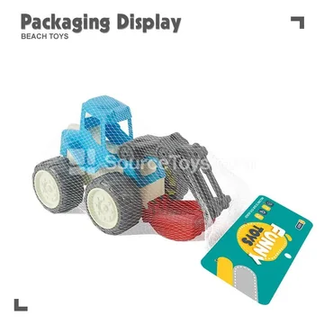 Beach Truck Set