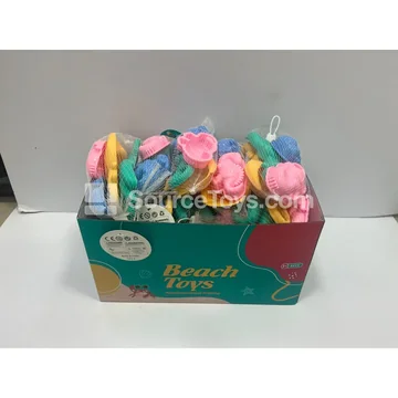4-Piece Beach Toy Set