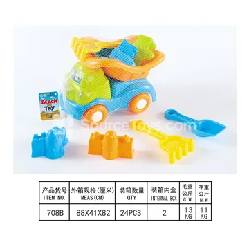5-Piece Beach Vehicle Set
