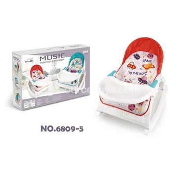 Space-themed Tray Rocking Chair