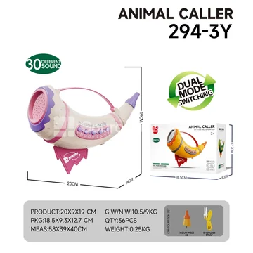Animal Whistle Set