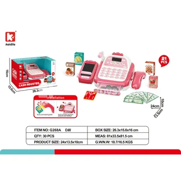 Supermarket Cash Register (Without Scale) (KAIER-0373)