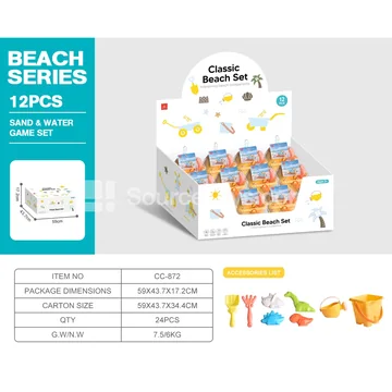 8-Piece Soft Plastic Dinosaur Sand Molds with Castle Bucket