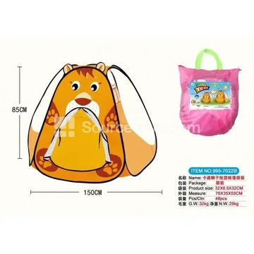 Cartoon Lion Basketball 6-Sided Play Tent