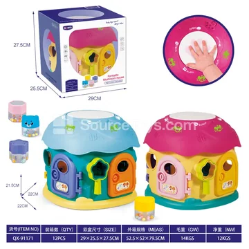 Mushroom Magic Drum (GCC)