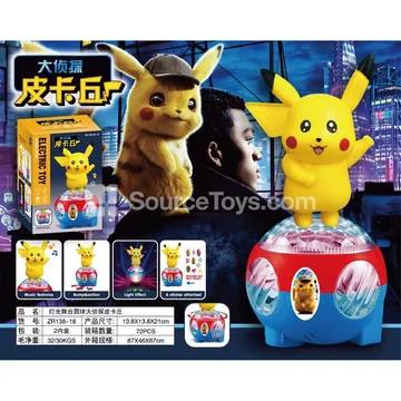 Light-up Stage Action Figure