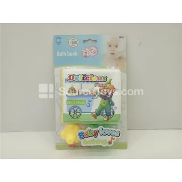 EVA Bath Book Set