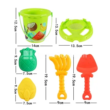 6-Piece Beach Toy Set