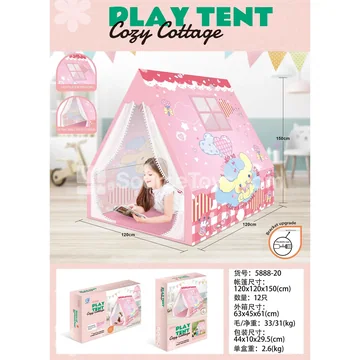 Toddler Play Tent for Outdoor Sports