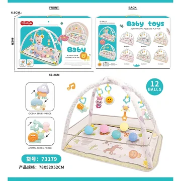 Baby Play Mat