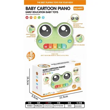 Baby Cartoon Frog Piano Toy, Requires 3x AA Batteries (Not Included)