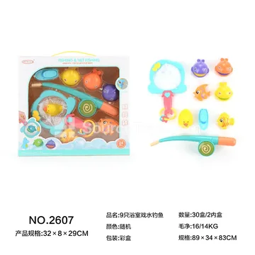 9Pcs Bath Water Play Fishing Toys