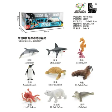 Ocean Fridge Magnet