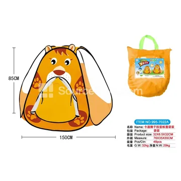 Cartoon Lion 6-Sided Play Tent