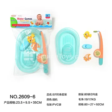 5 Fish Fishing Play Set
