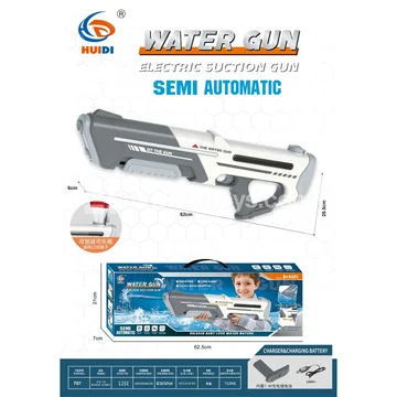 Electric Water Gun