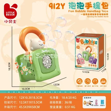 Kitten Handbag Bubble Machine (Green)