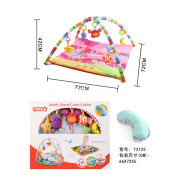 Infant Fitness Square Plush Toy