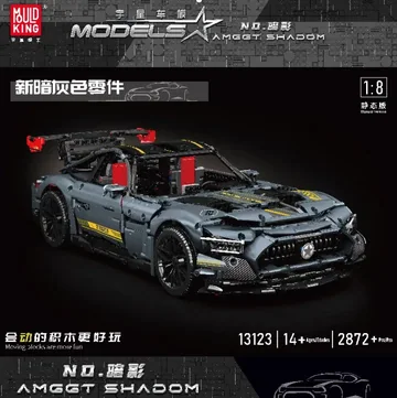 DIY Assembly Building Blocks AMG GT Shadow (Standard Chinese-English Version)