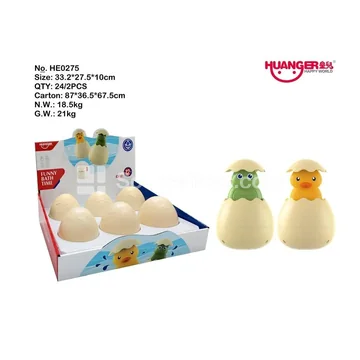 Floating Water Spray Egg Bath Toy