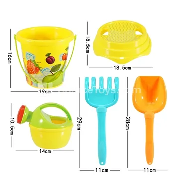 5-Piece Beach Toy Set