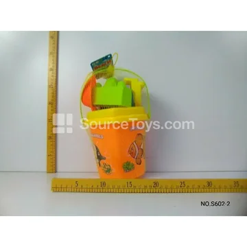 6-Piece Beach Toy Set (S602-2)
