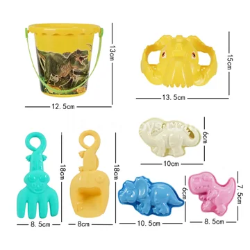 7-Piece Beach Toy Set