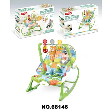 Baby Musical Vibrating Rocking Chair