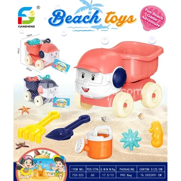 Beach Toy
