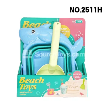 2-Piece Beach Bucket Set